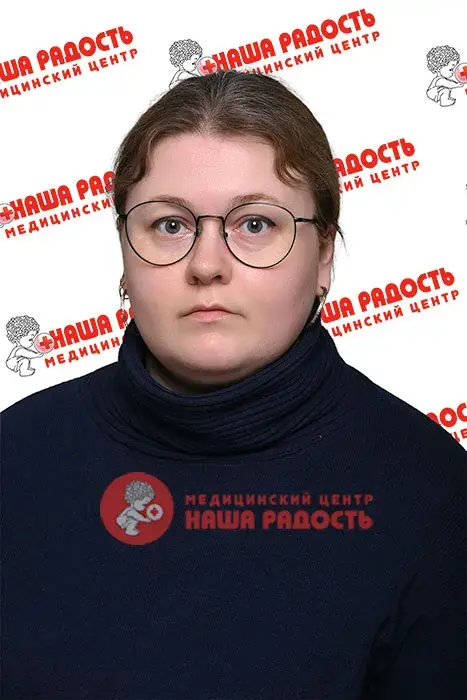 Хорошавина Олеся Олеговна