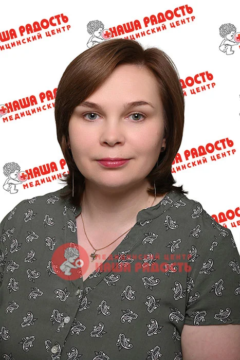 Хоробрых Галина Сергеевна