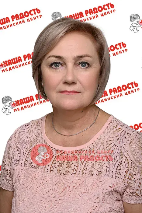 Долгова Наталия Леонидовна