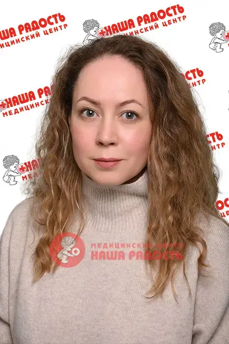 Сунцова Ксения Валерьевна