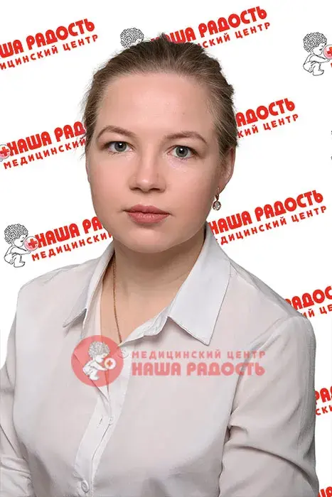 Бойчук Екатерина Андреевна