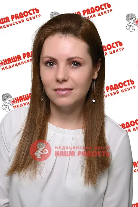 Плишкина Екатерина Андреевна