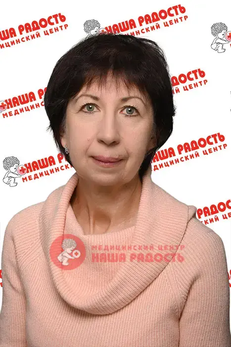 Жаровина Елена Михайловна 