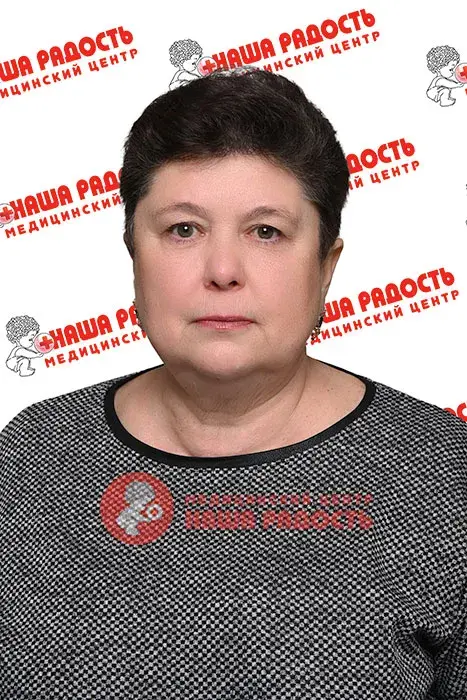 Нестерова Татьяна Васильевна